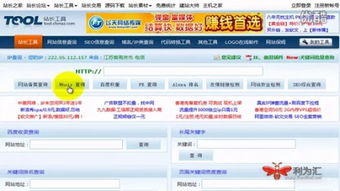 從化網(wǎng)絡(luò)營(yíng)銷外包公司性價(jià)比之選與餐飲食品行業(yè)營(yíng)銷策略