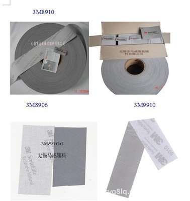 專業銷售正品現貨供應美國進口3M反光條 8910反光布5CM 提升安全與品質的選擇